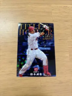 2025年最新】広島カープ グッズ 鈴木誠也の人気アイテム - メルカリ