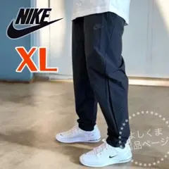 ウーブンパンツ