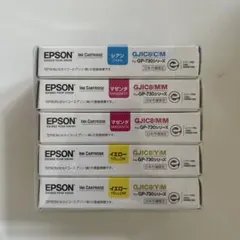 EPSON セットアップ用インクパック4色セット - メルカリ