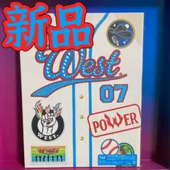 WEST. LIVE TOUR 2023 POWER