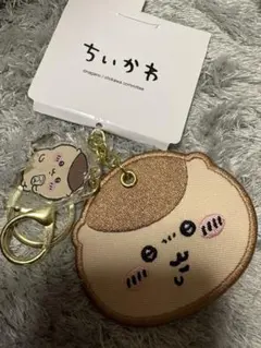 ちいかわ　くりまんじゅう　ワッペンキーホルダー