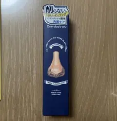 ワンデイズユー ノーズピーリング 100ml ノーモアブラックヘッド