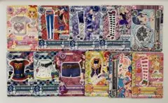 アイカツ プロモーションカード まとめ売り
