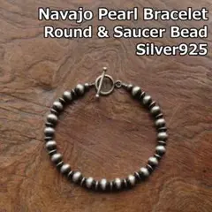 【6mm】ナバホパール ブレスレット/シルバー925　ハンドメイド インディアン 6mm】ナバホパール ブレスレット/シルバー925 ハンドメイド