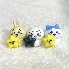 【レア含】ちいかわ ハチワレ うさぎ 星といっしょライト 3点セット
