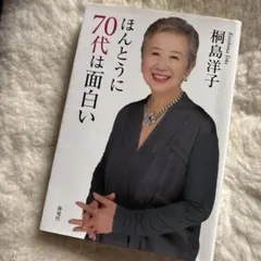 Item thumbnail for item b2de91b4-cfba-4f0c-b591-0af8241a5778