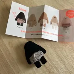 おぱんつ君 フィギュアコレクション