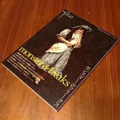 Item thumbnail for item d6127509-741c-44f4-a2c4-2b8404a6039b