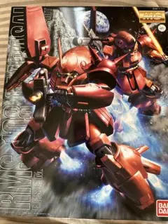 MS-09RS 「シャア専用リック・ドム」 1/100スケールMG ギレンの野望