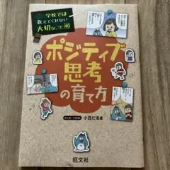 Item thumbnail for item b3b677e6-efdc-4499-b2bc-08fdbf5d5c60