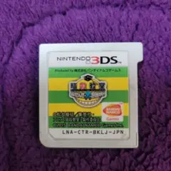 3DSソフトケース無し 暗殺教室殺せんせー大包囲網!!