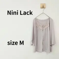 Nini Lack 七分袖 グレー チュニック トップス　カーディガン1190