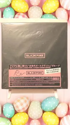 Item thumbnail for item 8808b7ad-fd68-4ab7-8da5-0a29a9b98b58