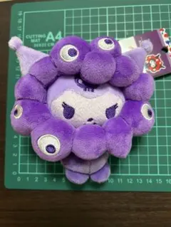 Item thumbnail for item 73ed9ed7-fd93-45ab-88c5-73d853b8b7bb