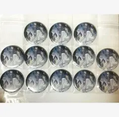 桃源暗鬼 桃寺神門 メタリック缶バッジ AGF グリッター - メルカリ