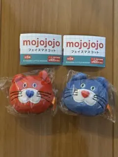 mojojojo ねこ　赤　青　カプセルトイ