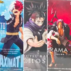 ワンピース シャンクス 僕のヒーローアカデミア 　轟焦凍 呪術廻戦　脹相