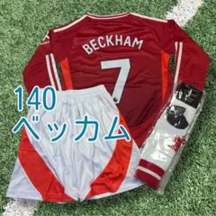 2025年最新】ベッカム ユニフォーム 長袖の人気アイテム - メルカリ