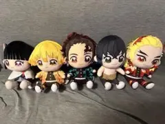 鬼滅の刃 ぬいぐるみ 5体セット