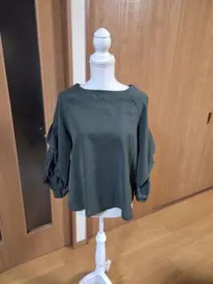 Item thumbnail for item 12756d3a-7086-4426-ba3f-426f1fa65535