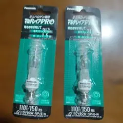 2026年最新】JD110V90Wの人気アイテム - メルカリ