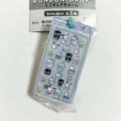 サンリオキャラクターズ ボンボンドロップミニチュアチャーム (はぴだんぶい)