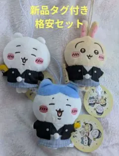 2025年最新】ちいかわうさぎの人気アイテム - メルカリ