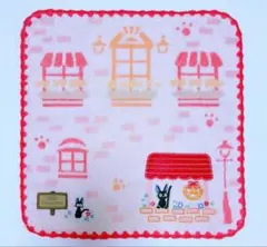 Item thumbnail for item d49b75e4-fb20-49ca-81e6-a051ed2c808c