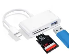 S370 メモリカードリーダー カメラ USB変換アダプタ 写真 SD