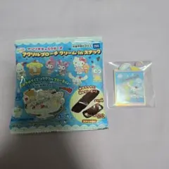 Item thumbnail for item f008d9b9-b72b-42b1-97aa-3bf95c46b7dd