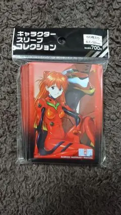 2026年最新】エヴァスリーブの人気アイテム - メルカリ