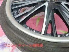 2026年最新】クレンツェ エルアボラの人気アイテム - メルカリ