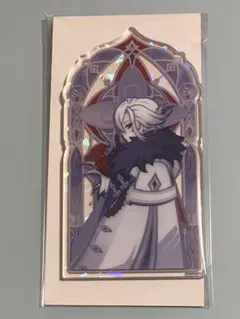 アルレッキーノ