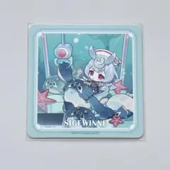 2026年最新】シグウィンの人気アイテム - メルカリ