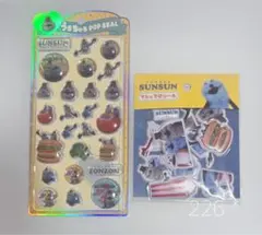 【正規品】うるちゅるポップシール マシュマロシール パペットスンスン 2種セット