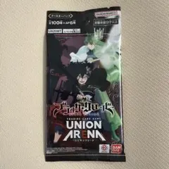 新品 UNION ARENA ブラック・クローバー ブースターパック未開封 新品商品】UNION ARENA ブースターパック ブラッククローバー 【UA20BT