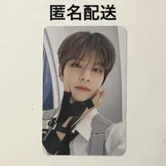StrayKids トレカ PILOT ペンミ オンライン特典 スンミン