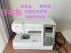 蛇の目ミシン、セシオ11000型 | Mercari