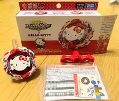 【廃盤】ハローキティ ベイブレード