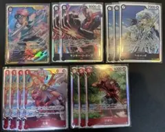 【即日発送】ワンピースカード 海軍デッキ パーツ コビー他