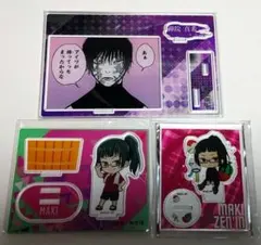 呪術廻戦　禪院真希　名場面ジオラマフィギュア他アクリルスタンド3点セット