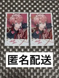 Item thumbnail for item 3b0b56ba-43f0-42e4-a709-8ca885417126