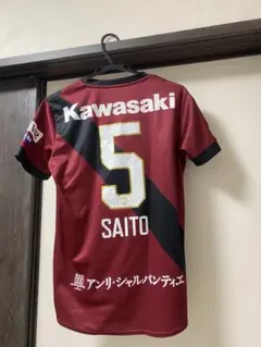R様専用 セビージャFC セルヒオ・ラモス選手 ユニフォーム - メルカリ