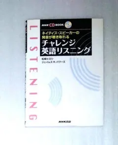 Item thumbnail for item 58d02c25-8f13-4a4f-b57d-eab5766ec85d