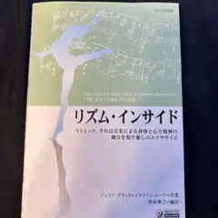 Takky’ｓ様 リクエスト 2点 まとめ商品