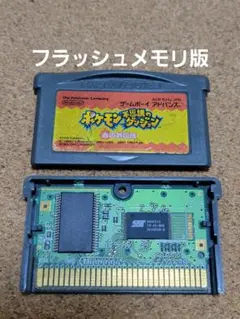 Item thumbnail for item 08bcca23-0e7c-4462-b5ca-03dc9f8a475f