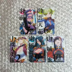 魔都精兵のスレイブ 20巻 購入特典 特別ボイスカード 全5種 コンプ