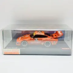 未開封・レア品】KUBOTA コンバインDR6130 模型 1/32スケール - メルカリ