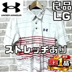 【早い者勝ち❣️】アンダーアーマー メンズ 半袖 ポロシャツ LG ヒートギア