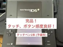 [PS1〜3ソフトバックアップ可能]BU20N セット PS1〜3ソフトバックアップ可能]BU20N セット - メルカリ